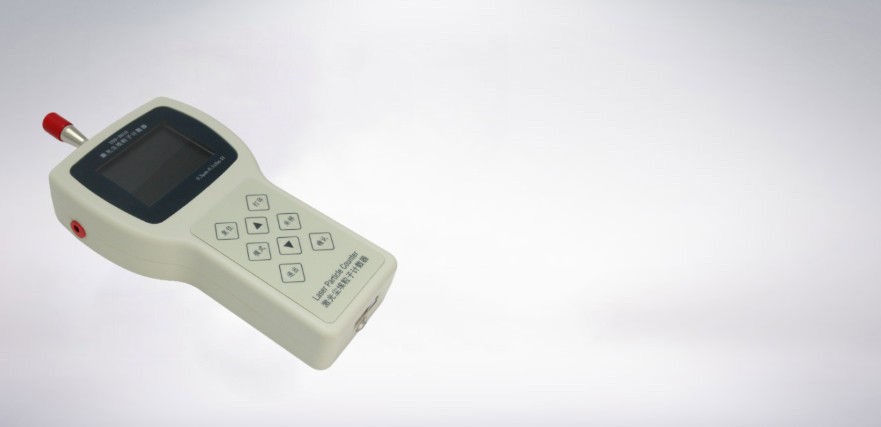 Y09-3016型激光塵埃粒子計數器